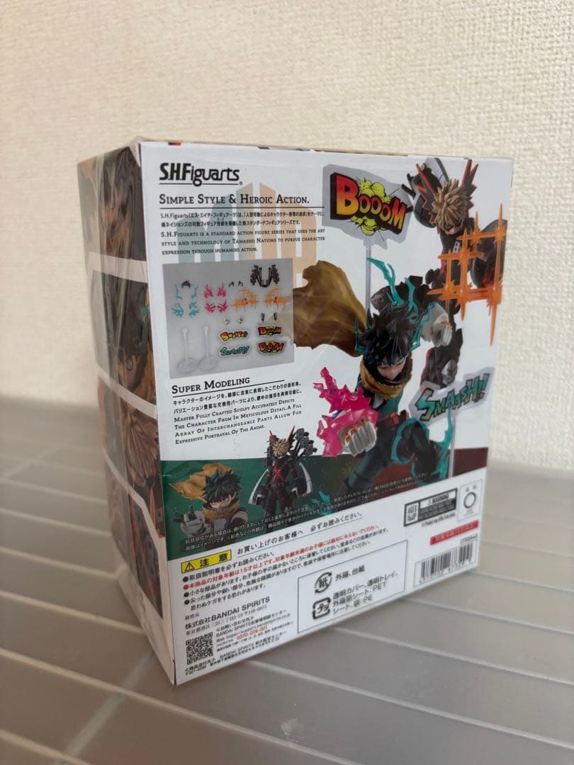 SHFiguarts 僕のヒーローアカデミア オプションパーツセット