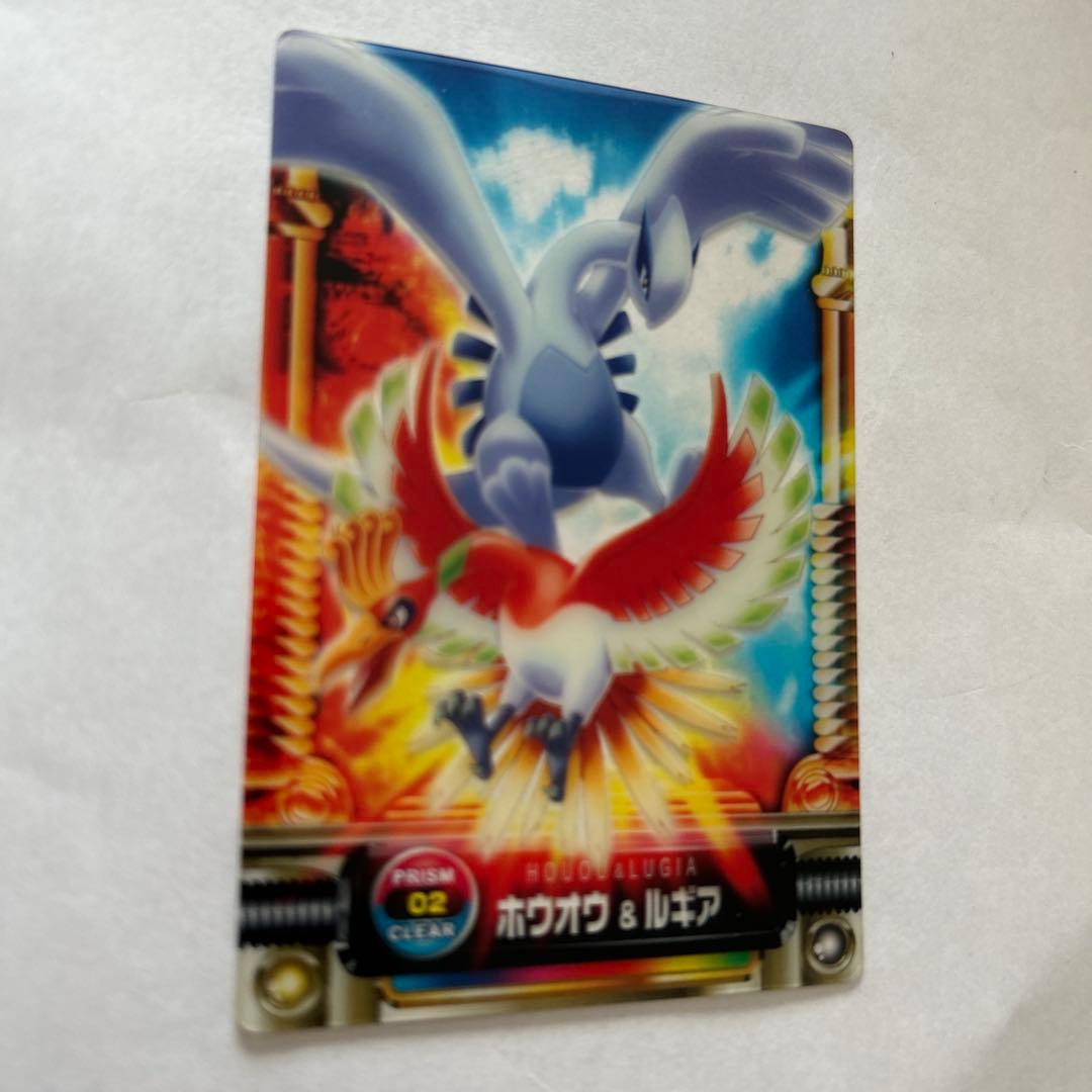ポケモンずかんカード　ホウオウ&ルギア　PRISM 02 CLEAR