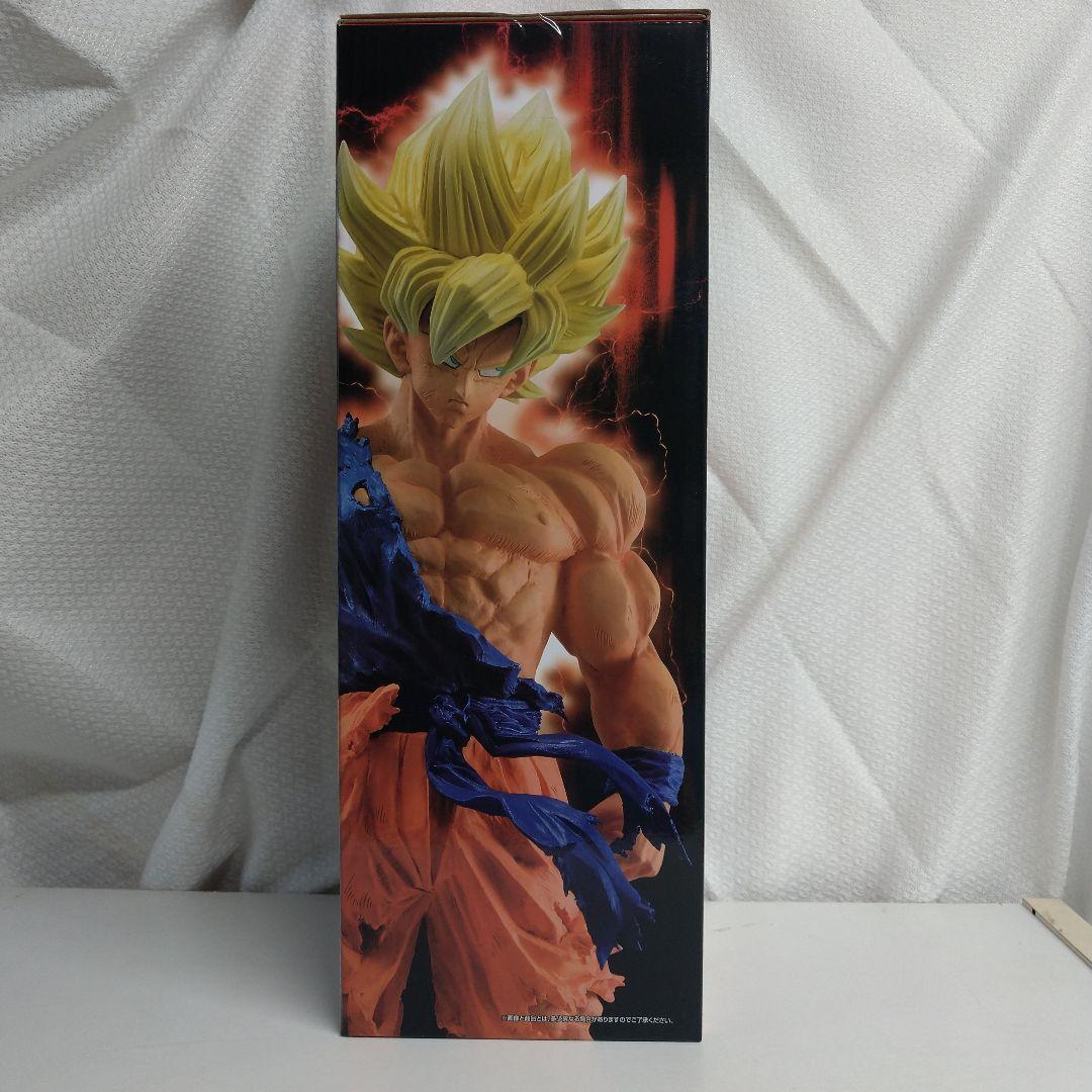 一番くじ ドラゴンボール VSオムニバス C賞超サイヤ人孫悟空