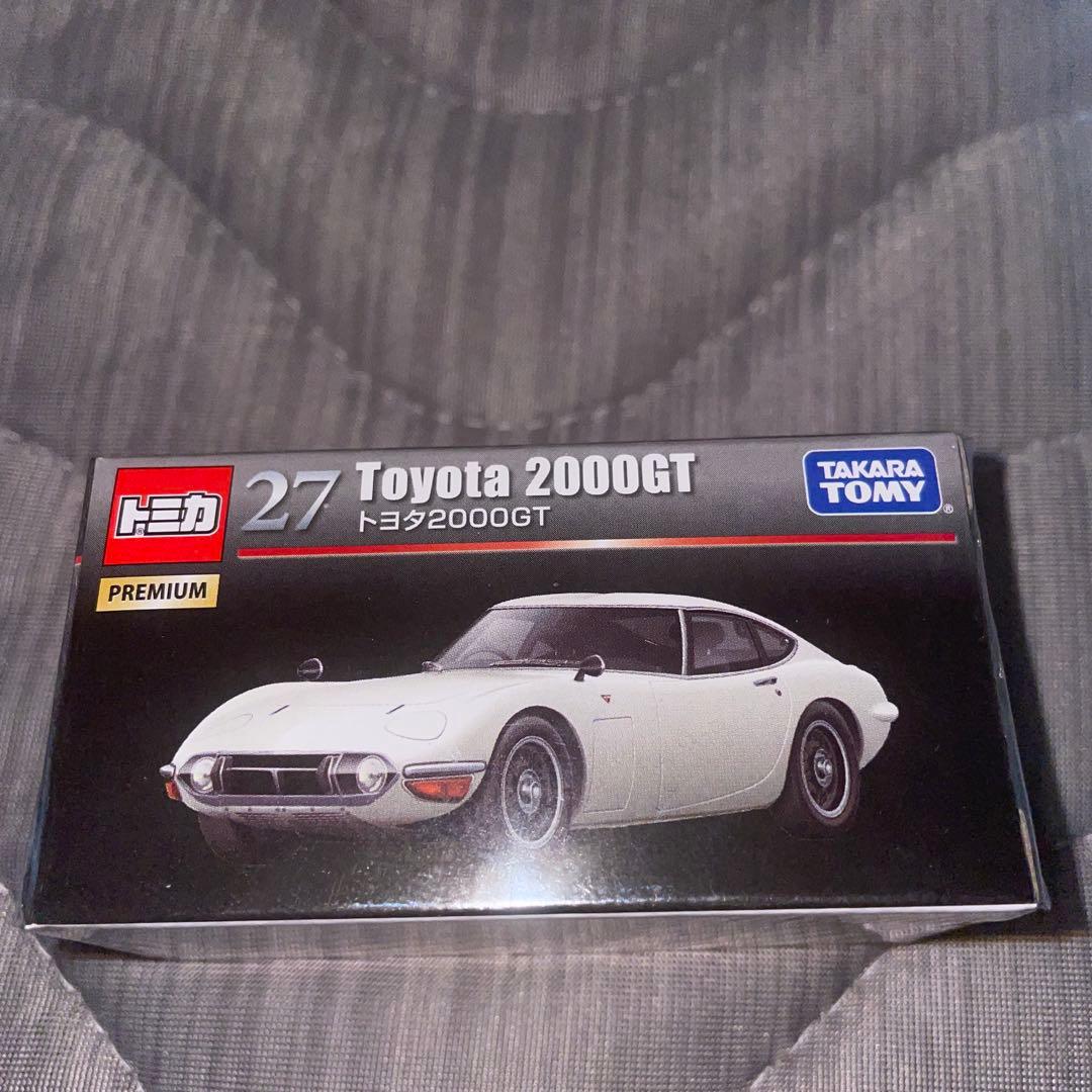 トミカプレミアムミニカーセット未開封未使用