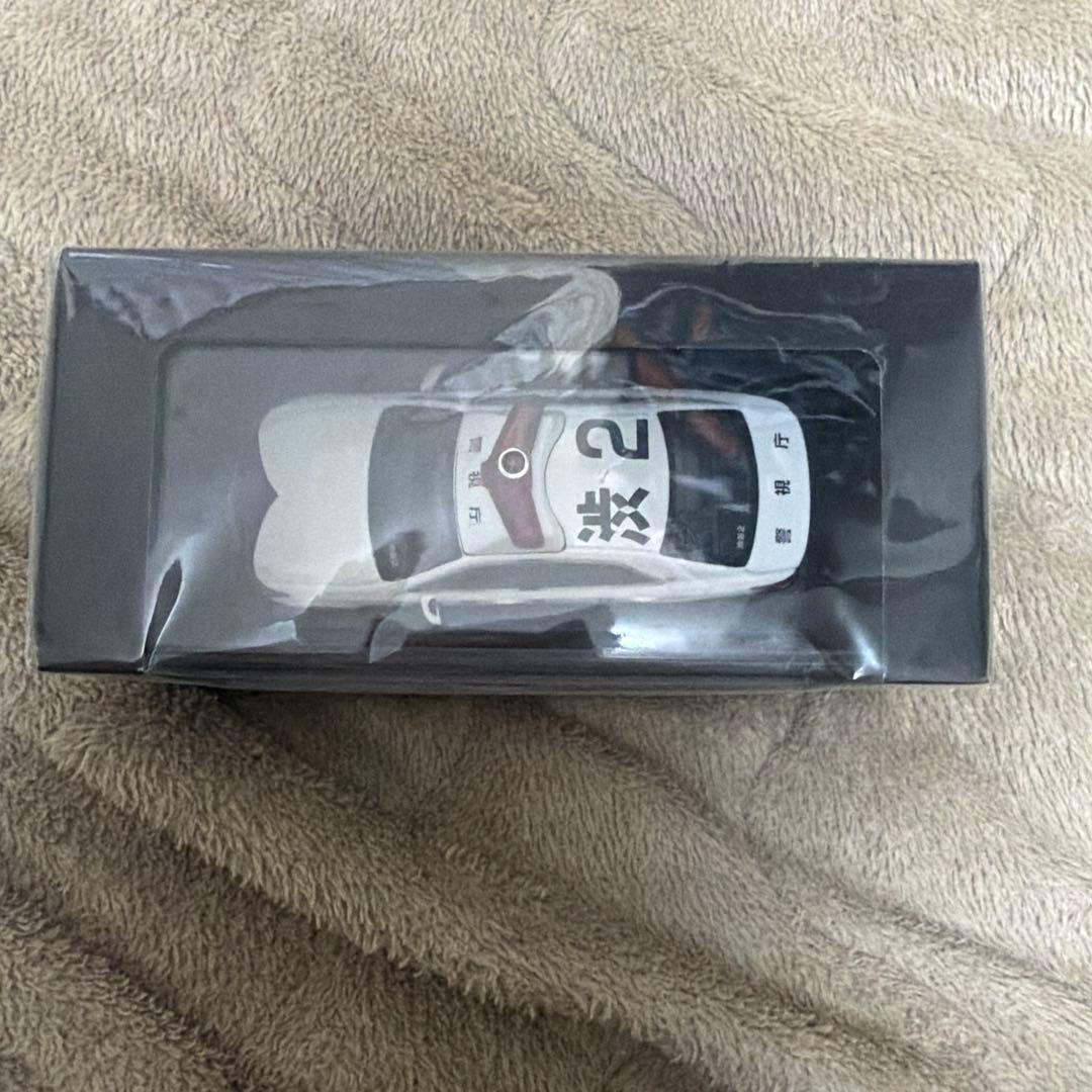 トヨタクラウンロイヤル (GRS210)2016警視庁所轄署地域警ら車両(渋2)