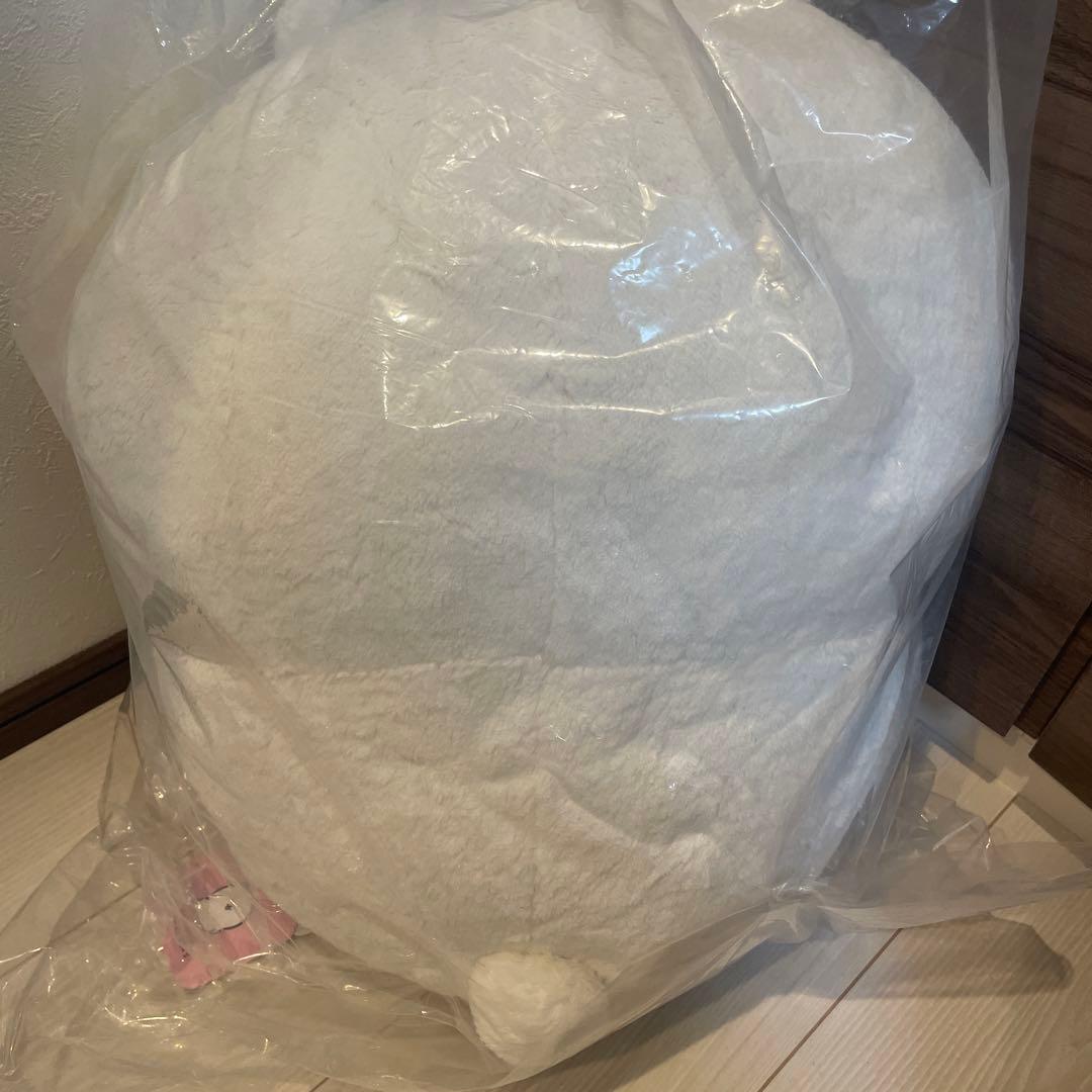 ナガノのくま くじ