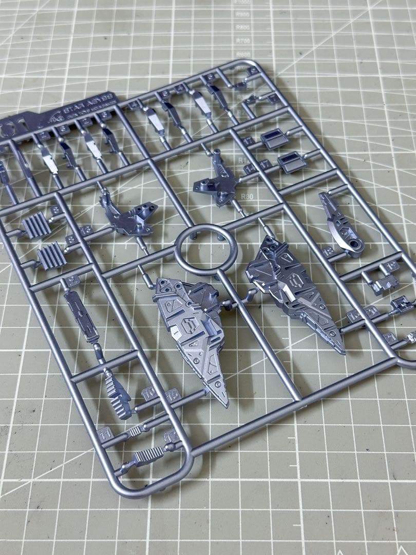 1/100 星淵 最終決戦　ダイキャスト付き　プラモデル　ハルート　海外正規品