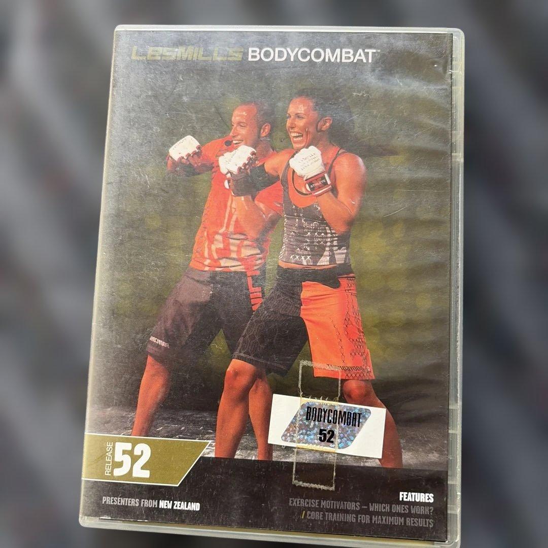 レズミルズ　ボディコンバット　54から66