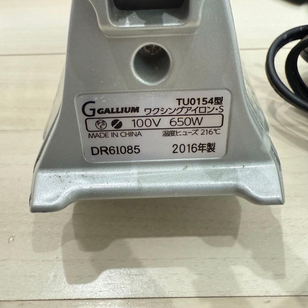 【セット売り】スノーボード　ワックススタンド ワクシングアイロン-S