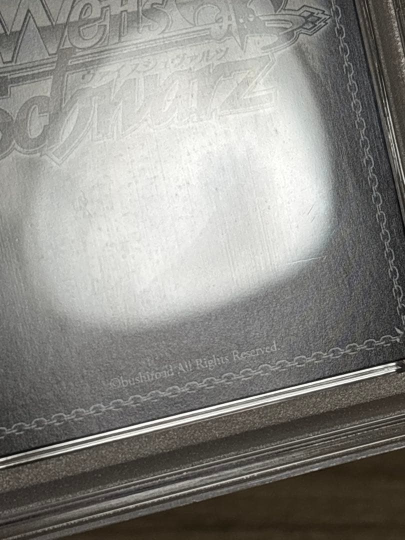 ヴァイス summer splash party！星街すいせい SP PSA10