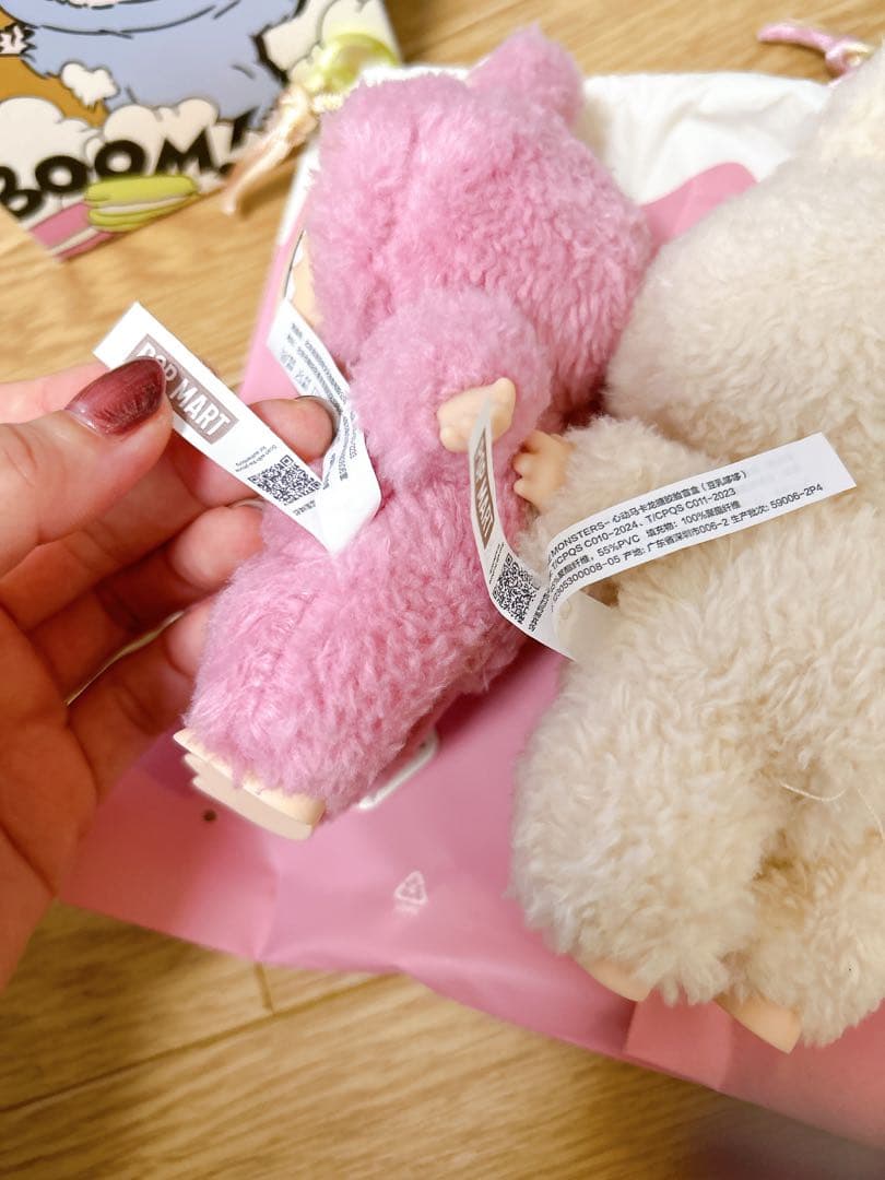 【正規品】POPMART ラブブ　マカロン　2点セット