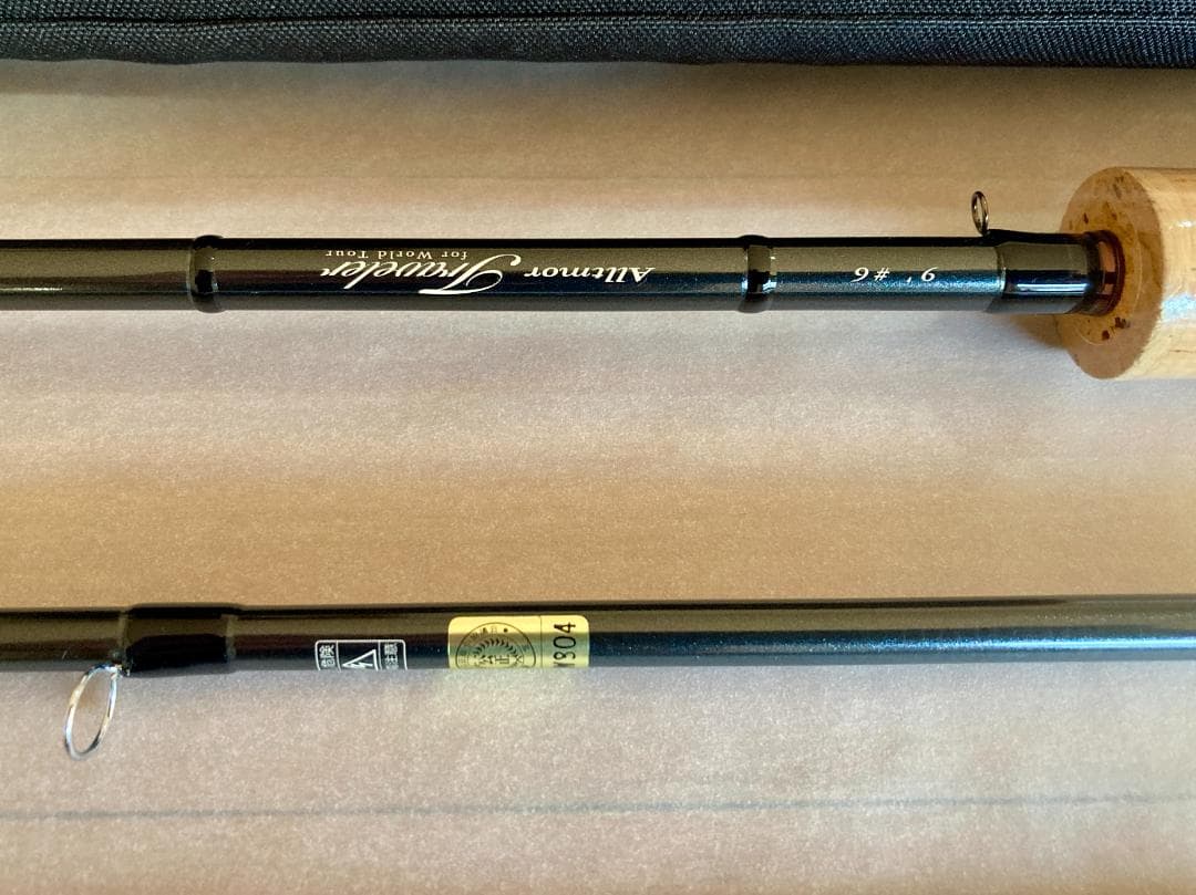 アルトモア・トラベラー　F906ー4