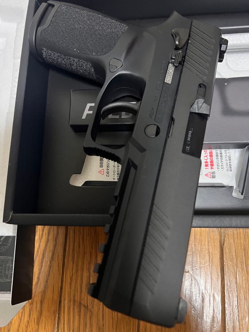 ガスガン　東京マルイ P320 フルサイズ