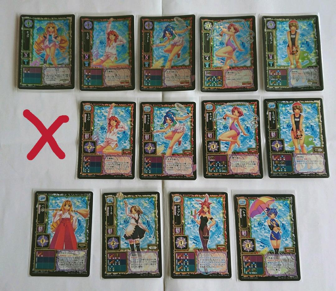 エレメンツオブカオス 学園都市ヴァラノワール編トレカ ほぼコンプ