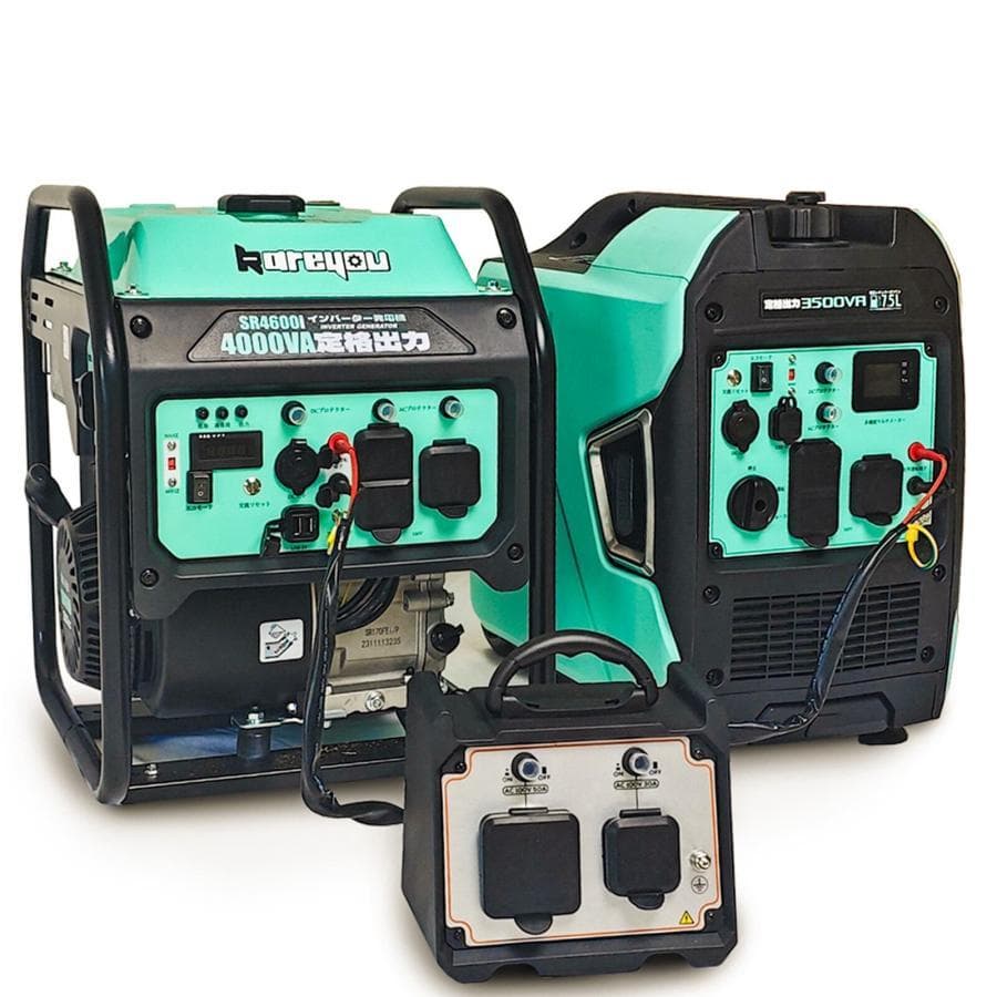 ★高品質！★インバーター発電機 二台以上並列 発電機用 二台使用可能 二倍出力並