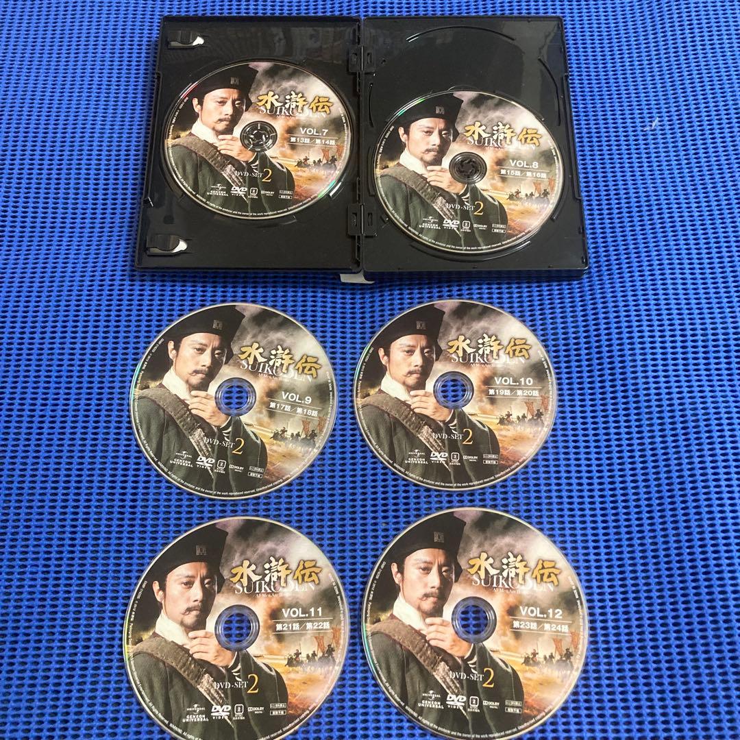 水滸伝　All Men Are Brothers DVD バラ売り不可