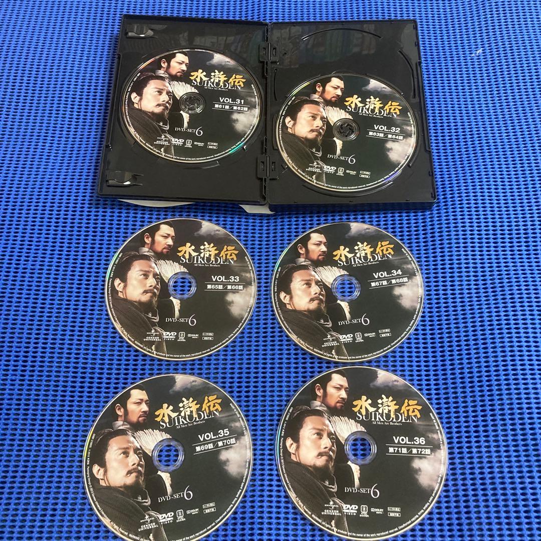 水滸伝　All Men Are Brothers DVD バラ売り不可