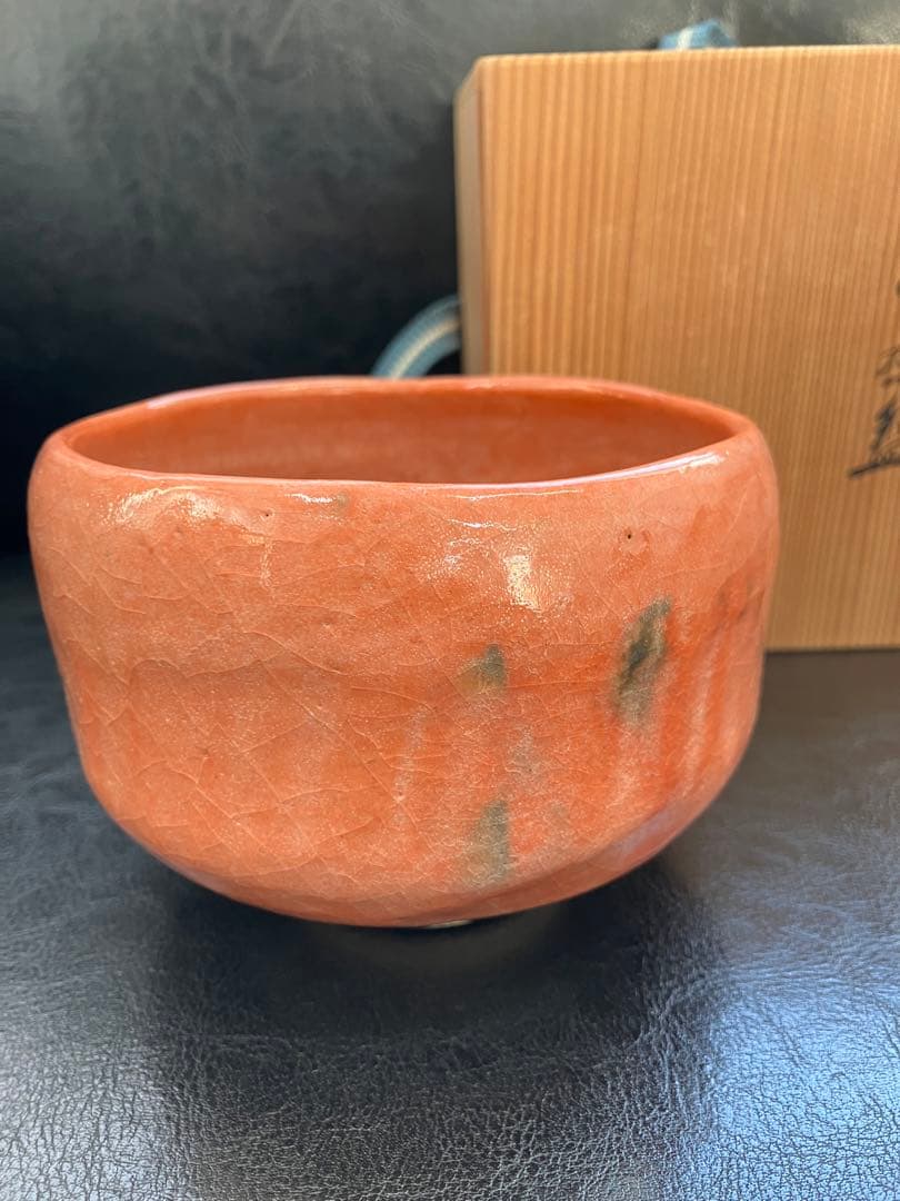 Etsuko_closet様　未使用　八坂焼　茶道具 お茶碗　琵琶之絵　大福茶碗