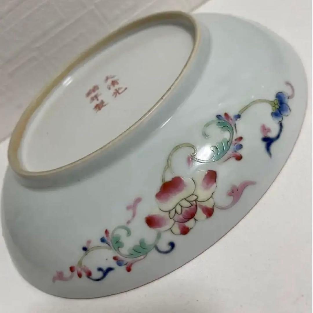 中国 骨董【大清光绪年製】赤釉金彩草花紋皿 萬壽無疆 花紋 鉢 古玩 古美術 。