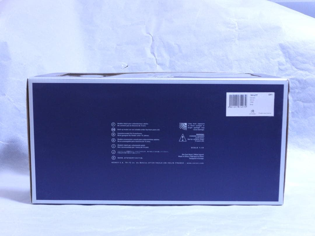 NOREV Citroën 2CV A(1950) 1/18 シロトロエン2VC