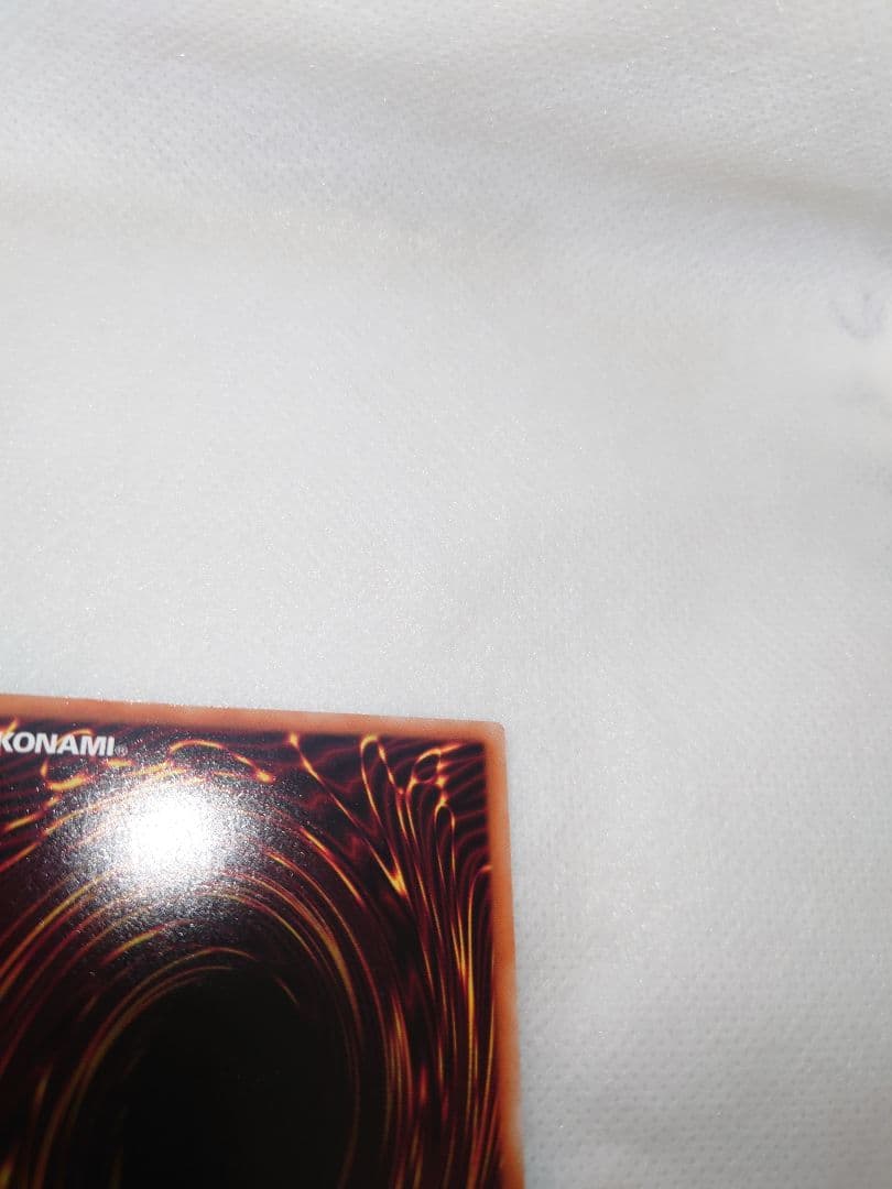 美品　ブラック・マジシャン・ガール　ヒスコレ　ウルトラレア　遊戯王　HC01