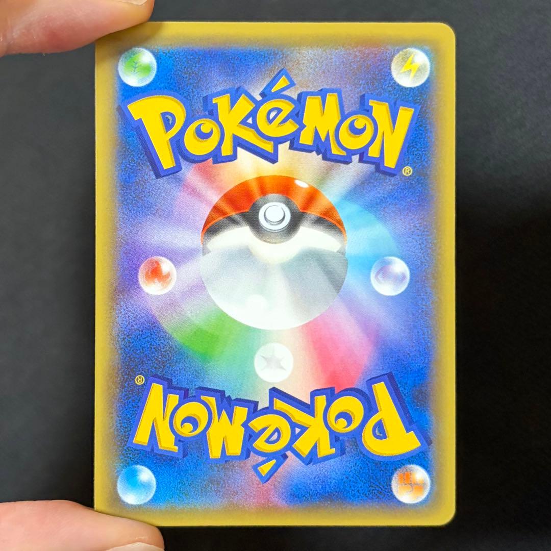 18/0498 美品 ミュウ CP5 017/036 伝説・幻キラコレクション