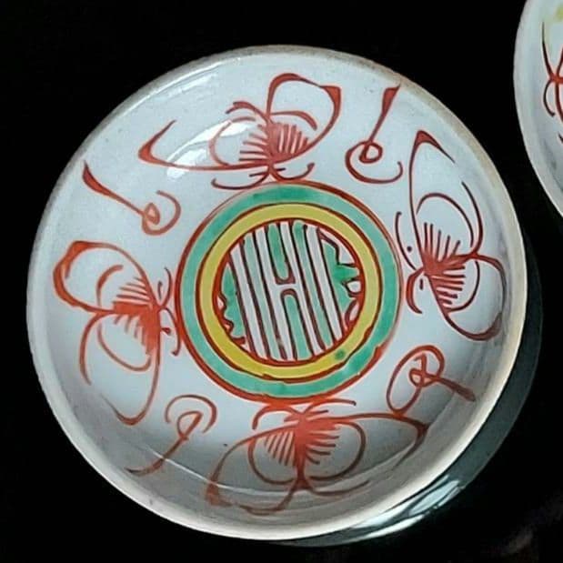 24-1221 南京赤絵　中国古美術　豆皿2客