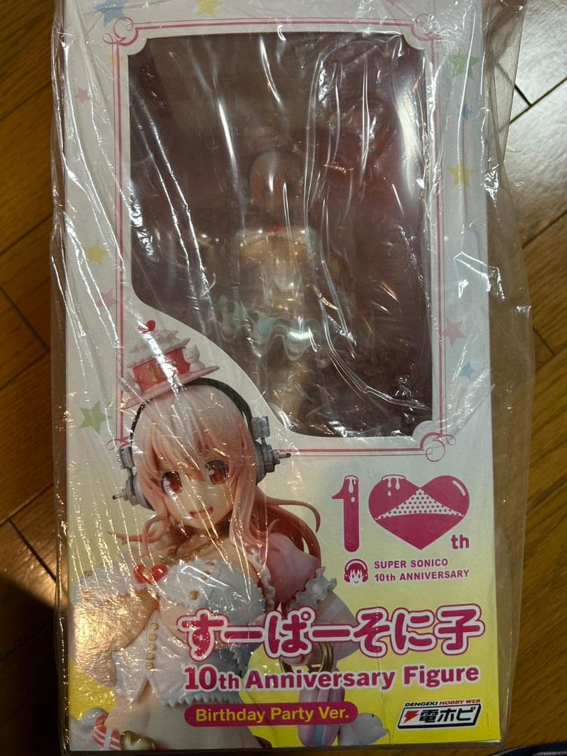 ★レア！すーぱーそに子 10thAnniversaryBirthdayParty