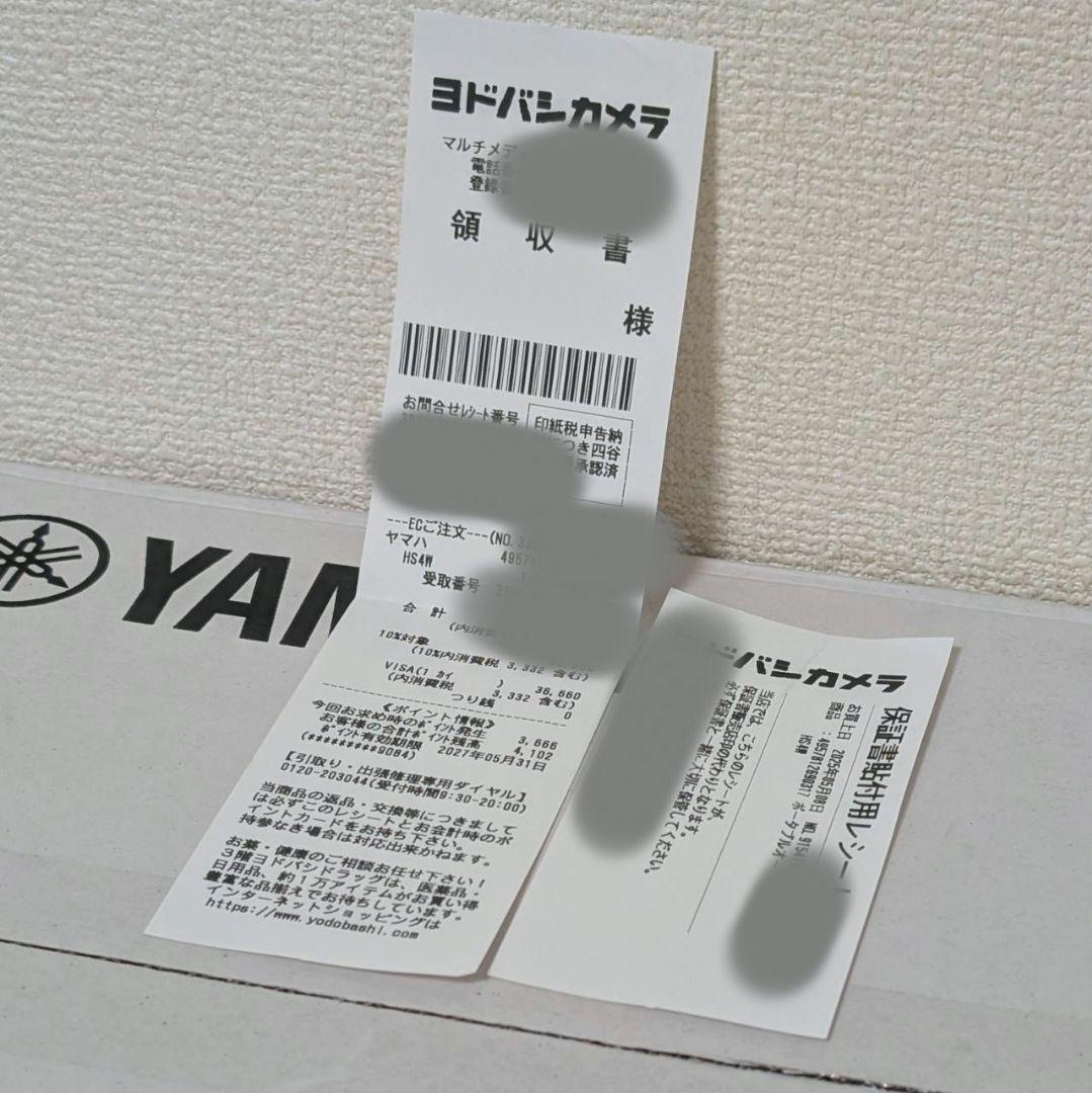 ✿AliceShop✿さま専用