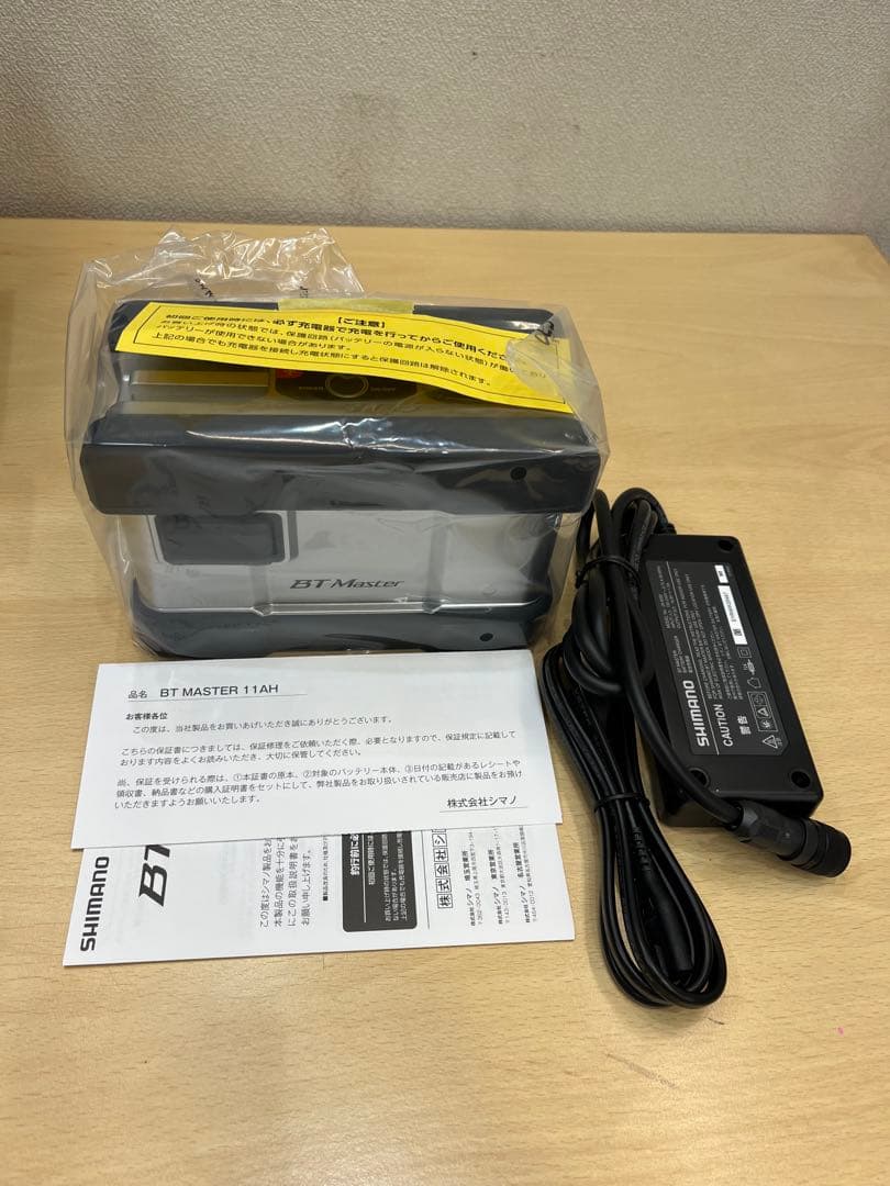アイーン　２個セット　シマノbtマスター11ah Shimano