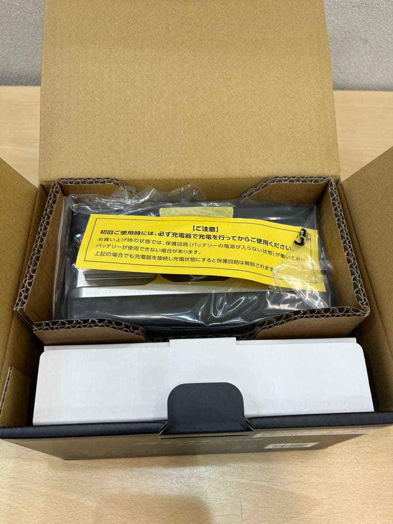 アイーン　２個セット　シマノbtマスター11ah Shimano