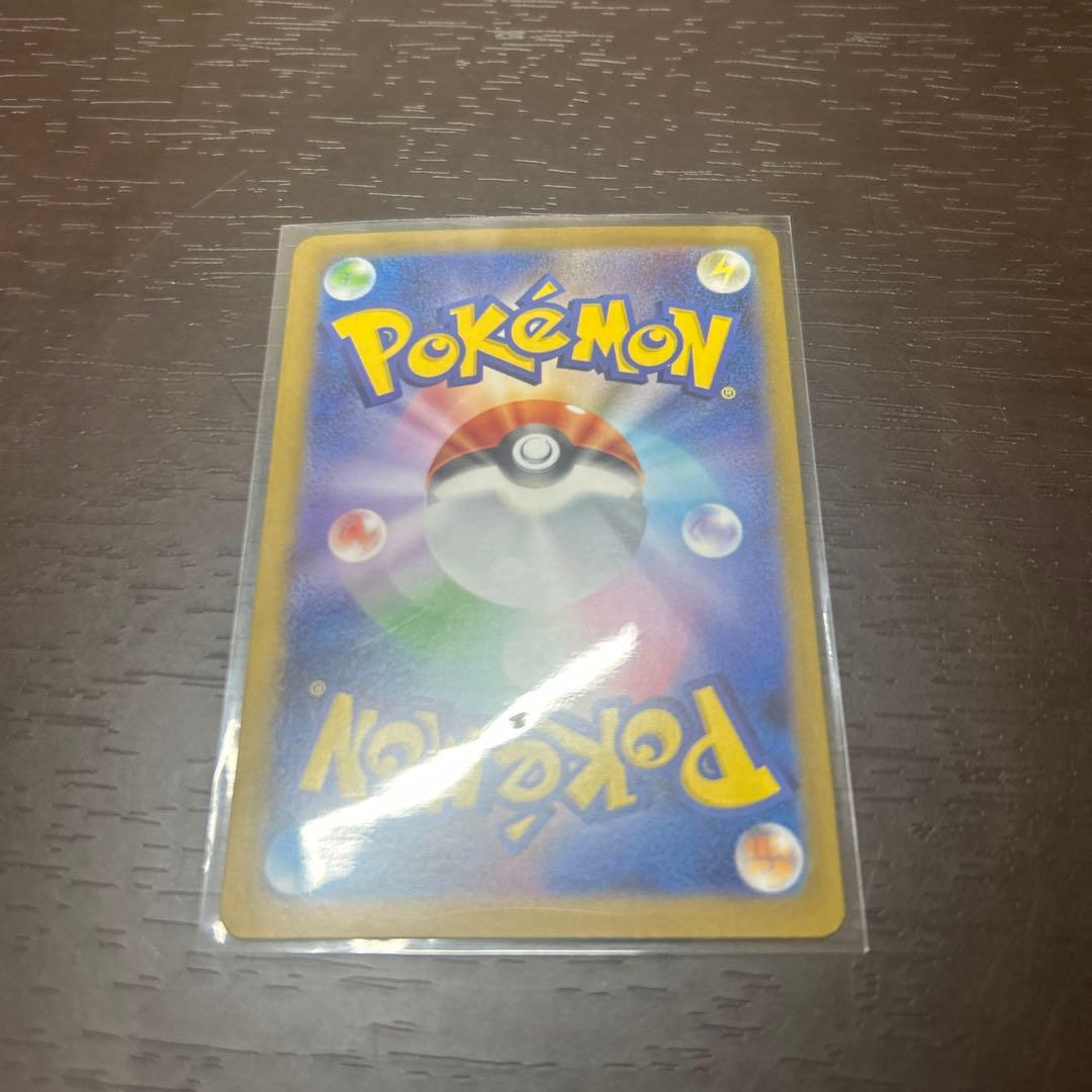 美品ゼクロムex BWR