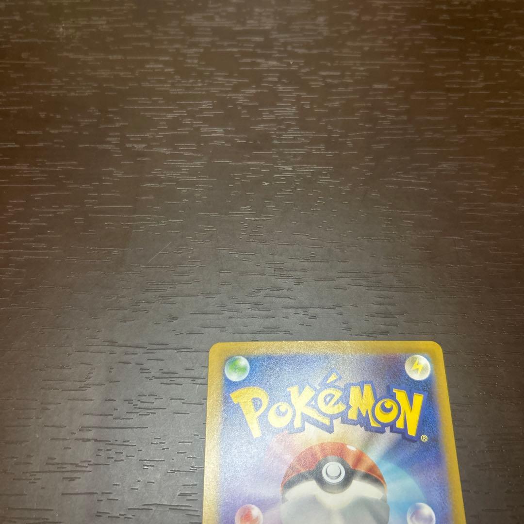 美品ゼクロムex BWR