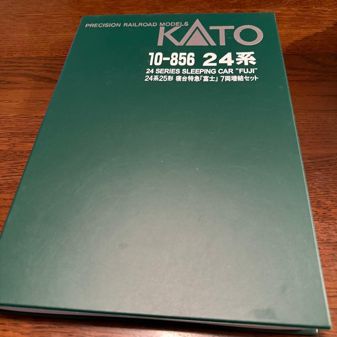 KATO 24系25形 10-855 & 10-856 11両編成　細密化加工