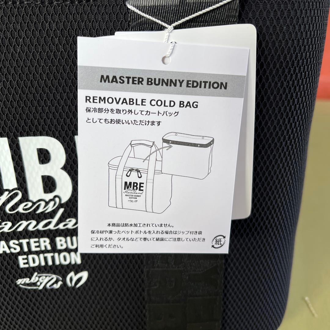 MASTER BUNNY EDITION MBE Standard バッグ
