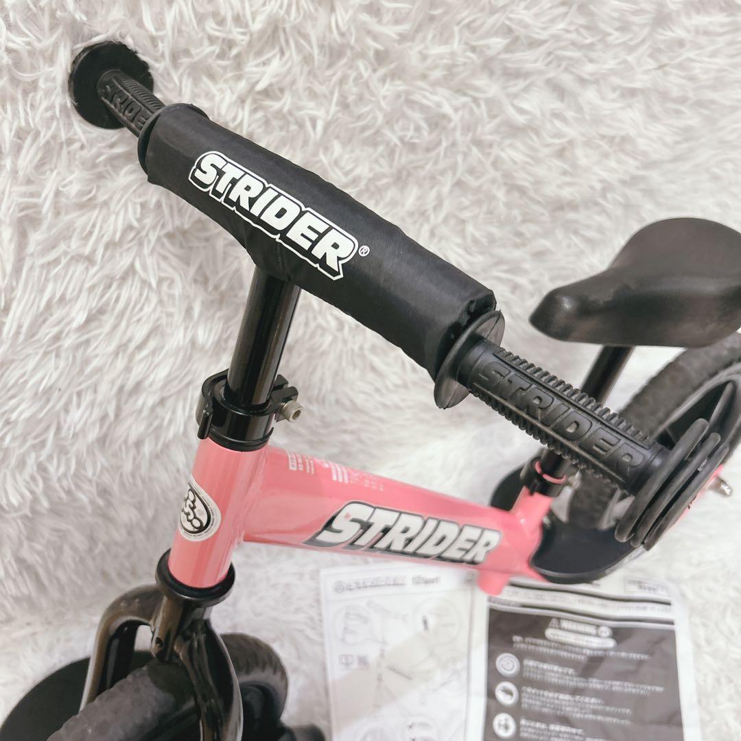 STRIDER SPORTS 12 ストライダー ピンク 純正スタンド