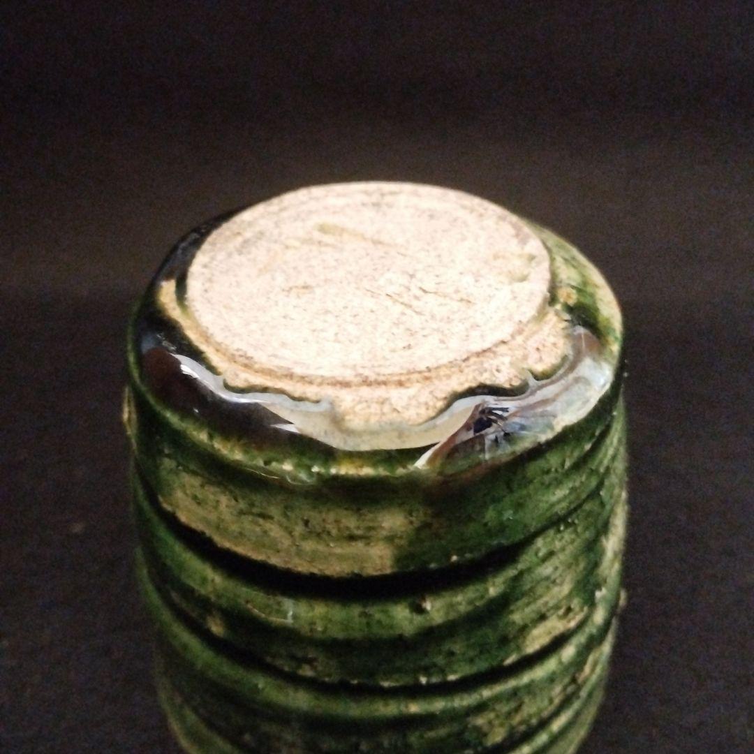 岡部嶺男　織部　猪口(ぐい呑)