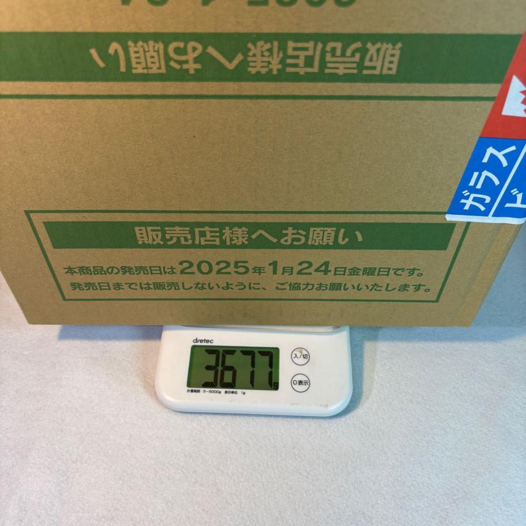 初版　バトルパートナーズ　1カートン