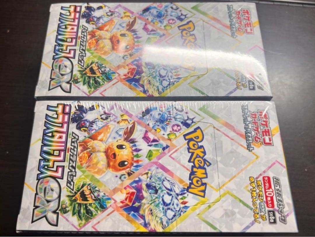 ポケモンカードゲームテラスタルフェスex2BOXシュリンク付き