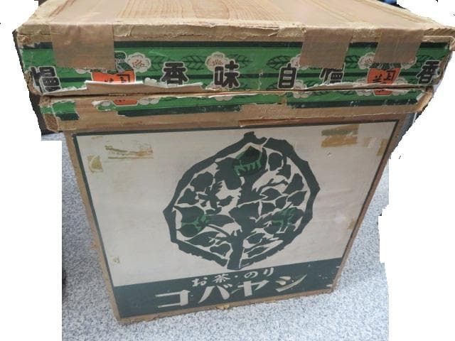 昭和レトロ 茶箱 木箱 アンティーク 収納箱 お茶箱 大型古道具 ヴィンテージ