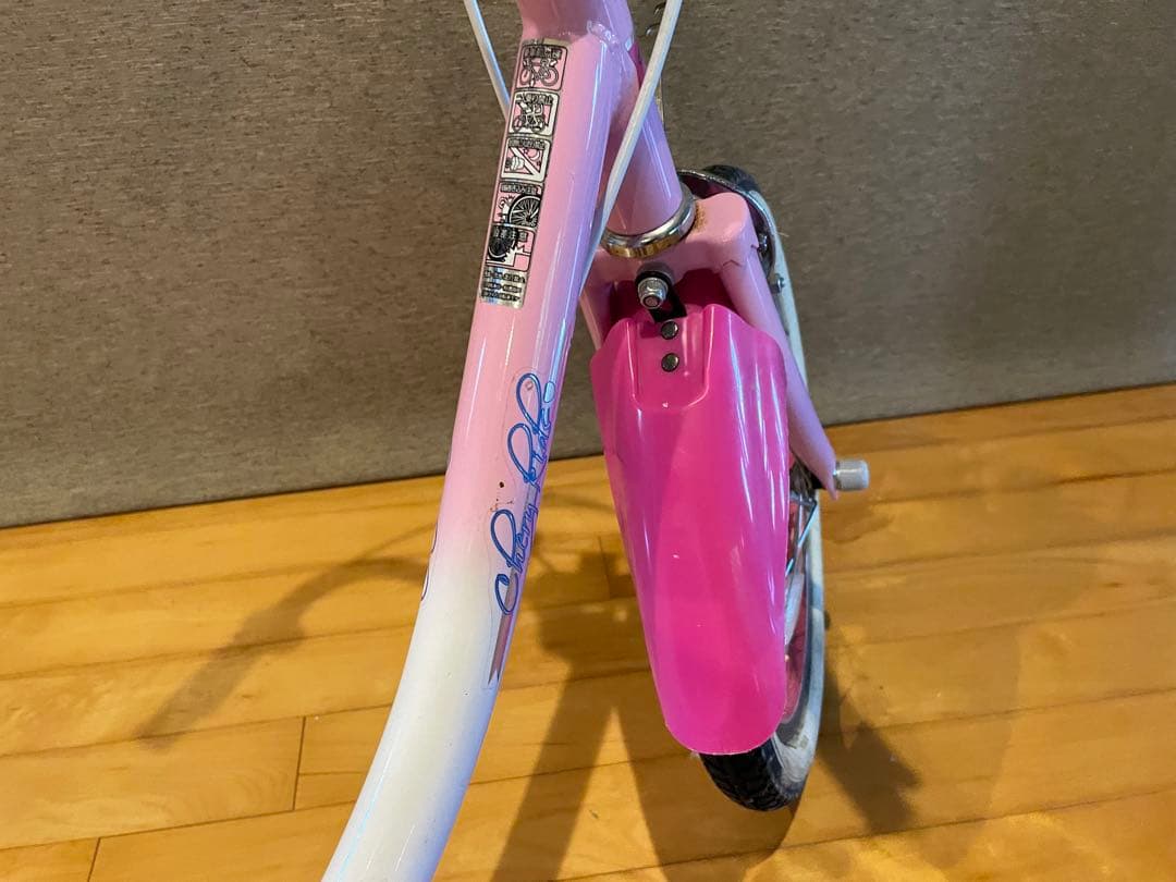 ピンク 幼児用自転車 16インチ