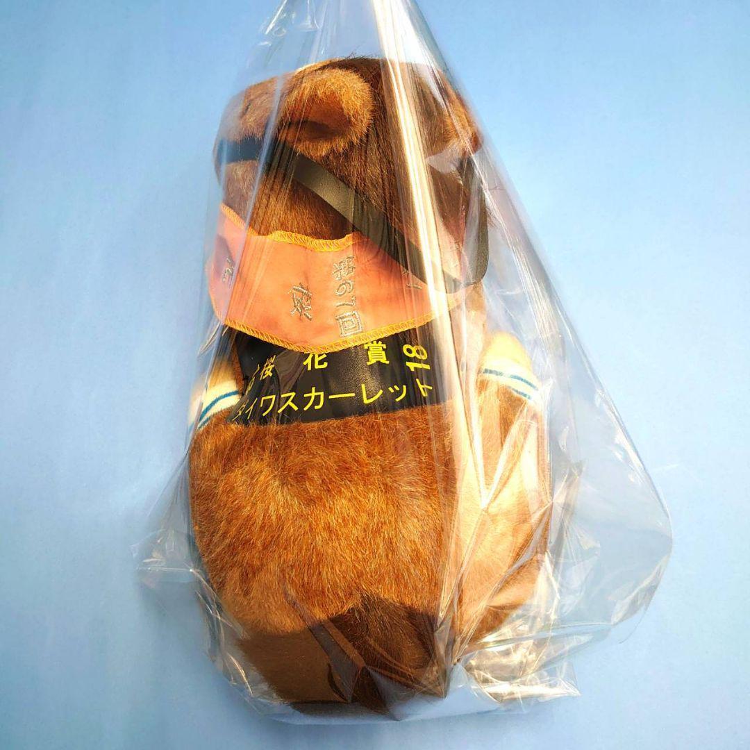 【稀少】ダイワスカーレットぬいぐるみウマ娘アイドルホース競馬馬AVANTI桜花賞