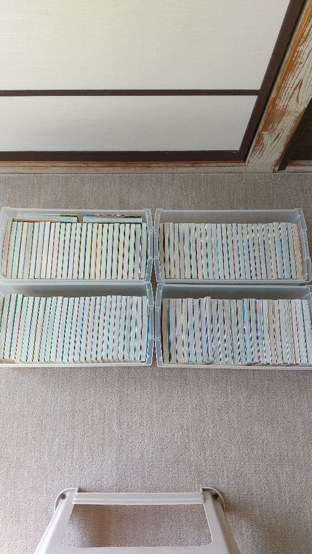 ジョジョの奇妙な冒険 全巻