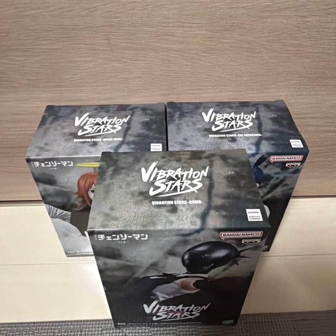チェンソーマン VIBRATION STARS フィギュア 3体セット