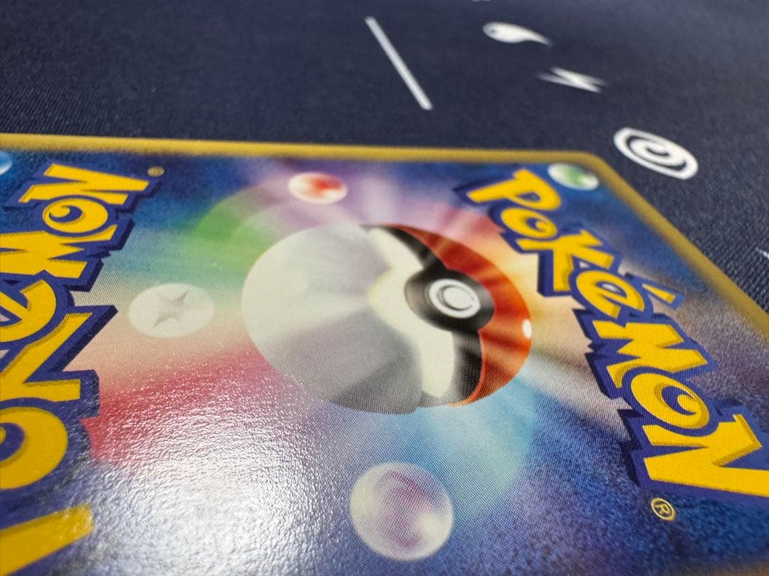 ブラッキー ★ 1ED 拡張パック第2弾 地図にない町 067/092 eカード