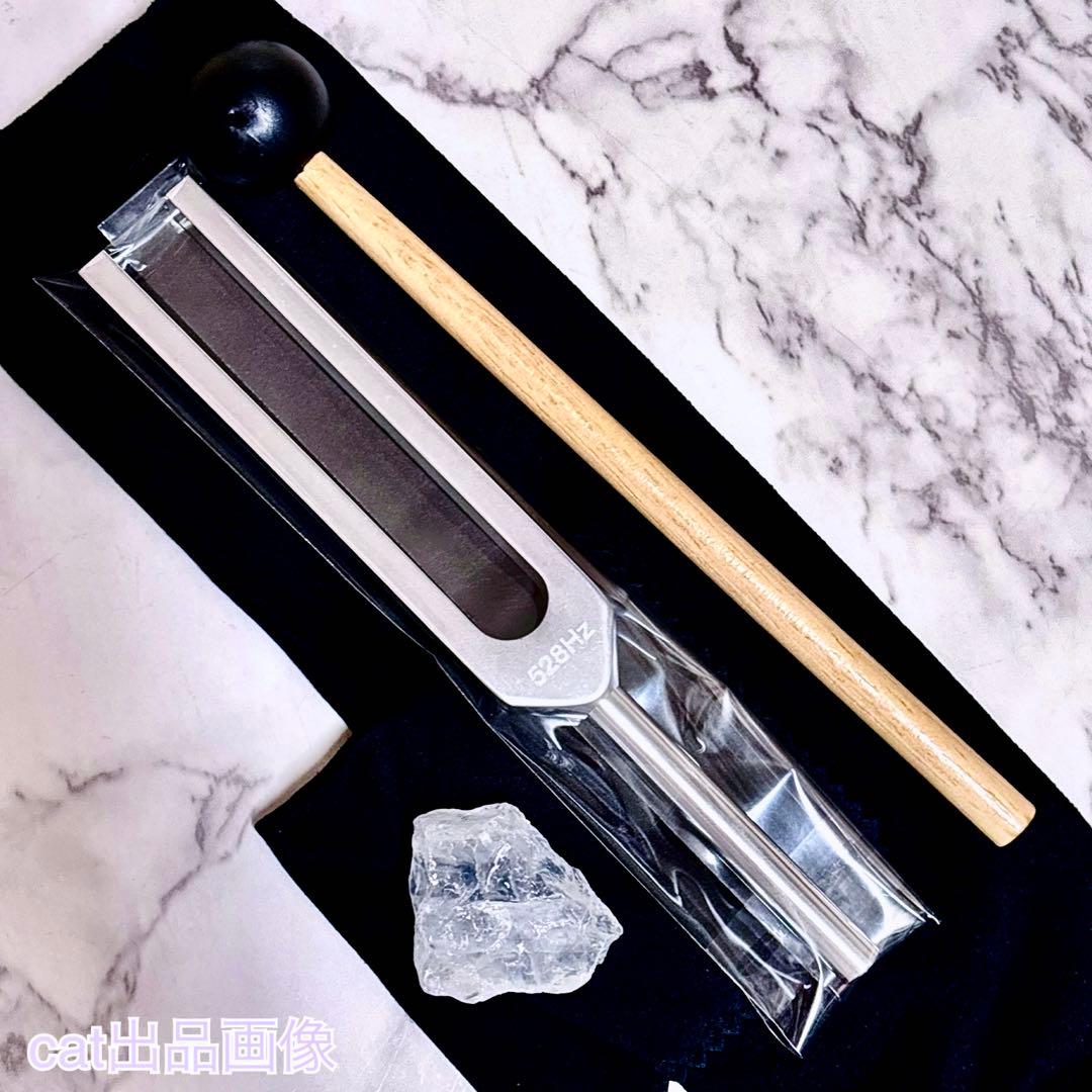 浄化ヒーリング4点 シンギングボウル チベットベル ティンシャ 音叉 浄化