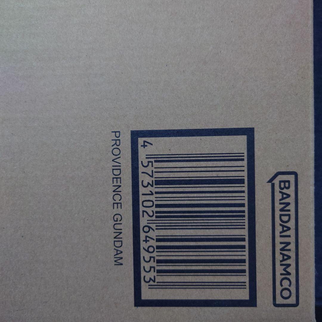 L BUILD プロヴィデンスガンダム 「機動戦士ガンダムSEED」 …