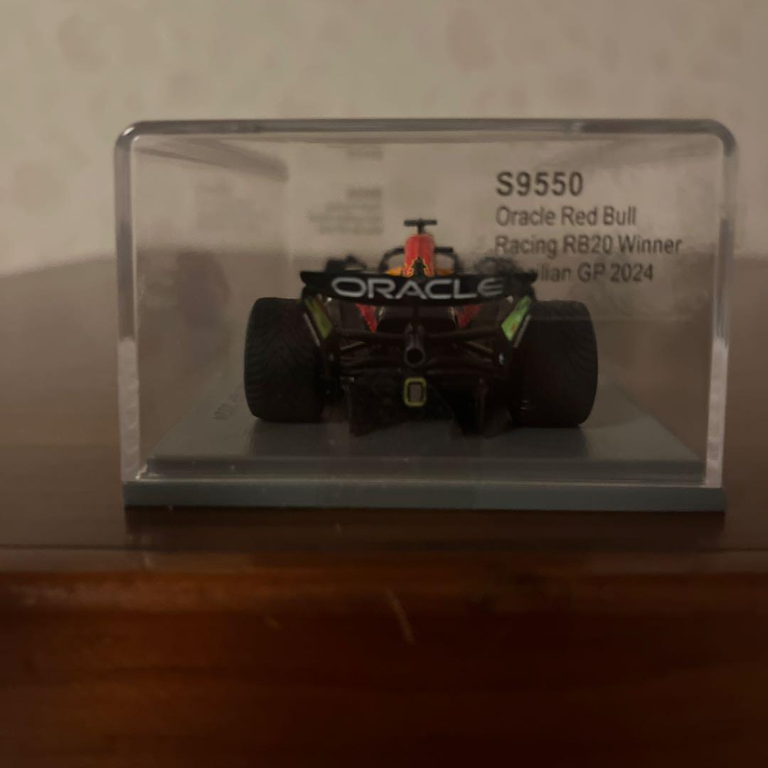 Oracle Red Bull Racing RB20 2024 ブラジルGP