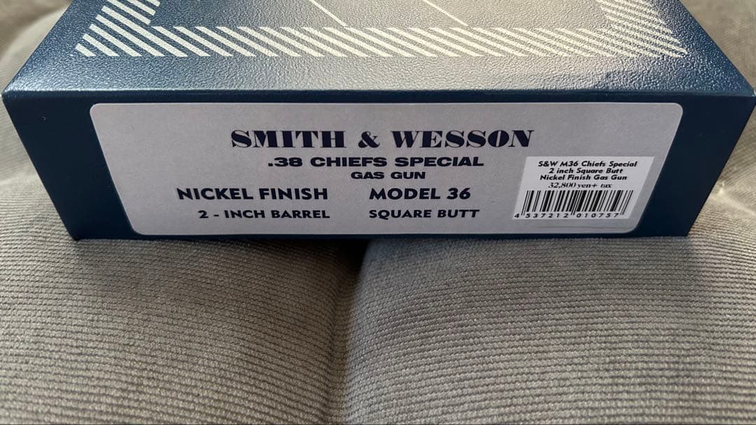 【タナカ】S&W M36 チーフ トラビスモデル ニッケルフィニッシュ ガスガス