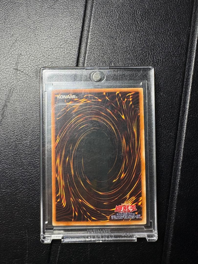 遊戯王　エラー　工場流出品　レジェンド・デビル 遊戯王OCG