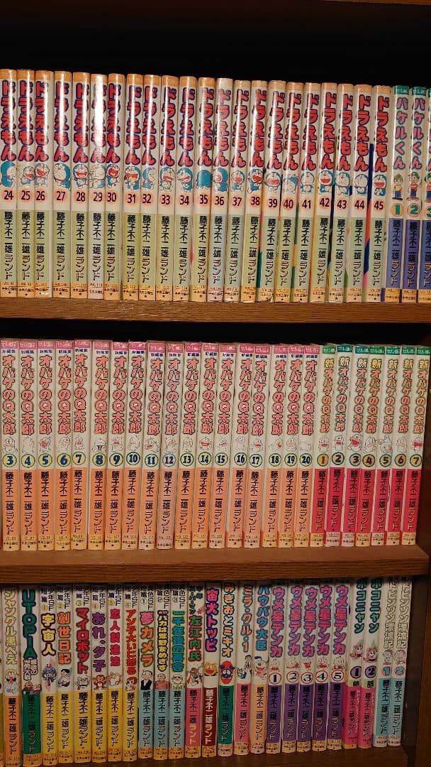 藤子不二雄ランド完全版　全301巻セット＋オマケ