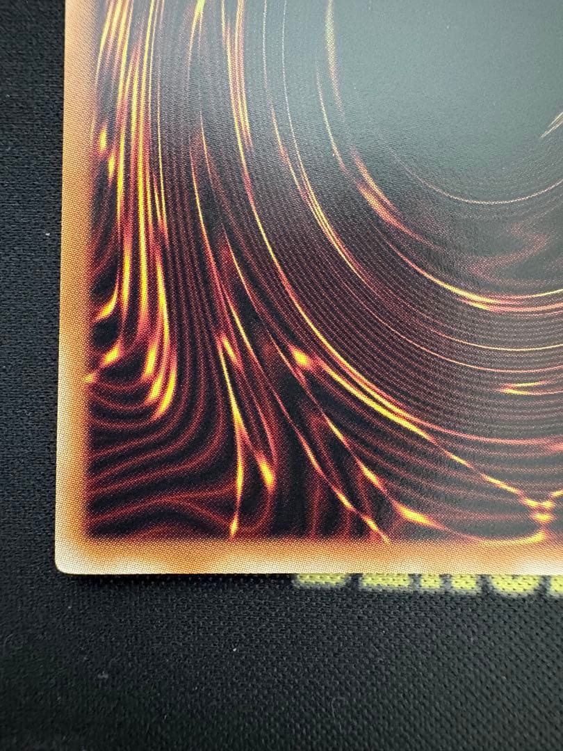 閃刀起動－リンケージ プリズマティックシークレットレア ULSP-JP001