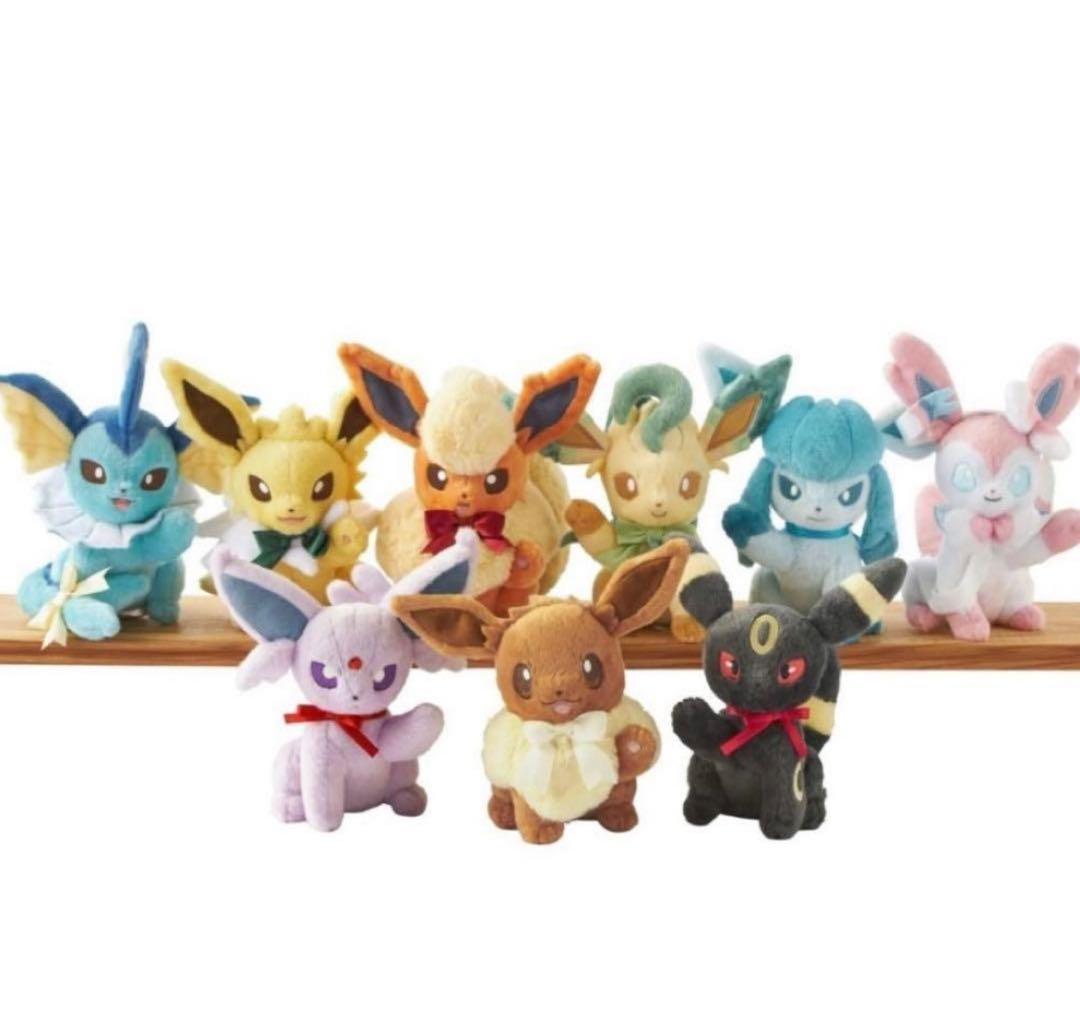 Eevee Collection 　イーブイコレクション　ぬいぐるみ　全種類