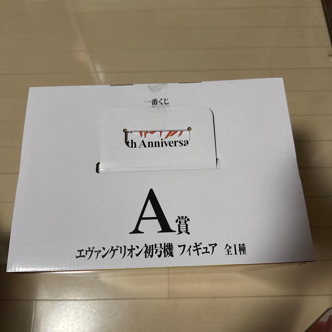 エヴァンゲリオン 一番くじ A賞 C賞 D賞 フィギュア セット
